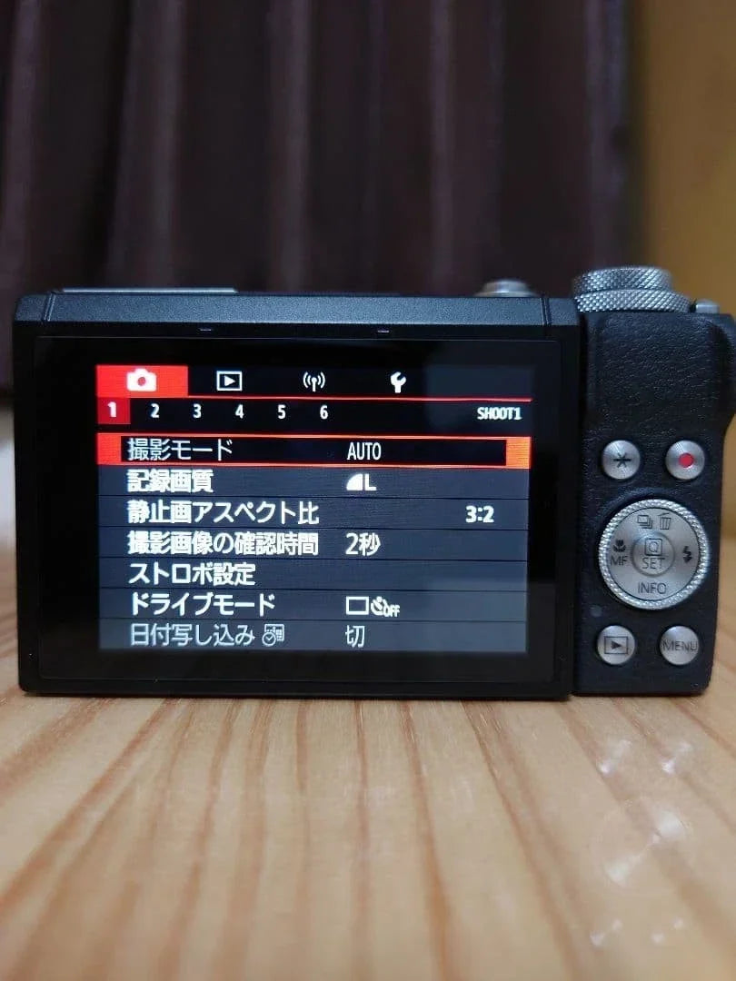 Canon PowerShot G7 X Mark III – Compact, High-Performance Camera