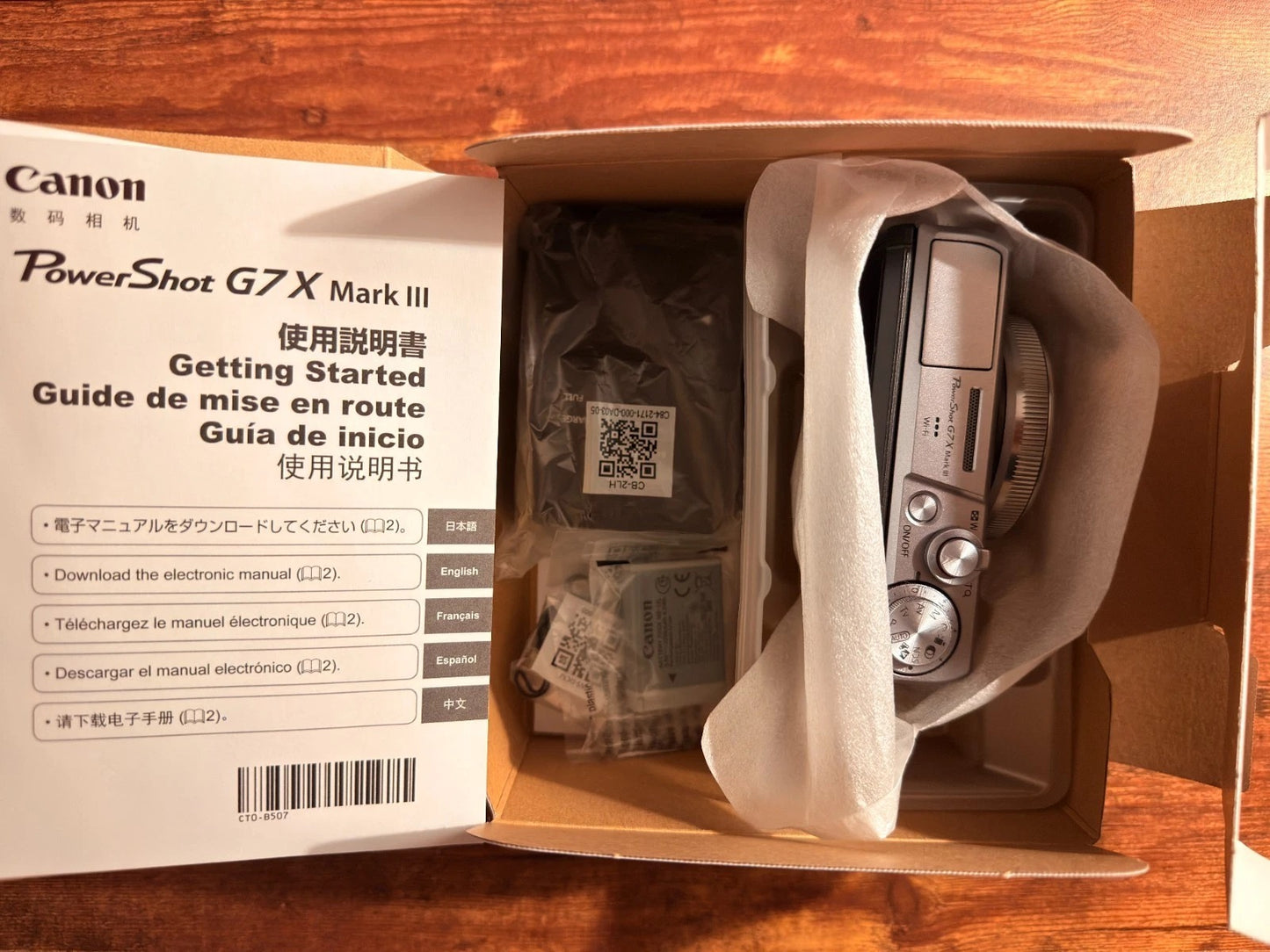 Canon PowerShot G7 X Mark III Digital Camera – Silver