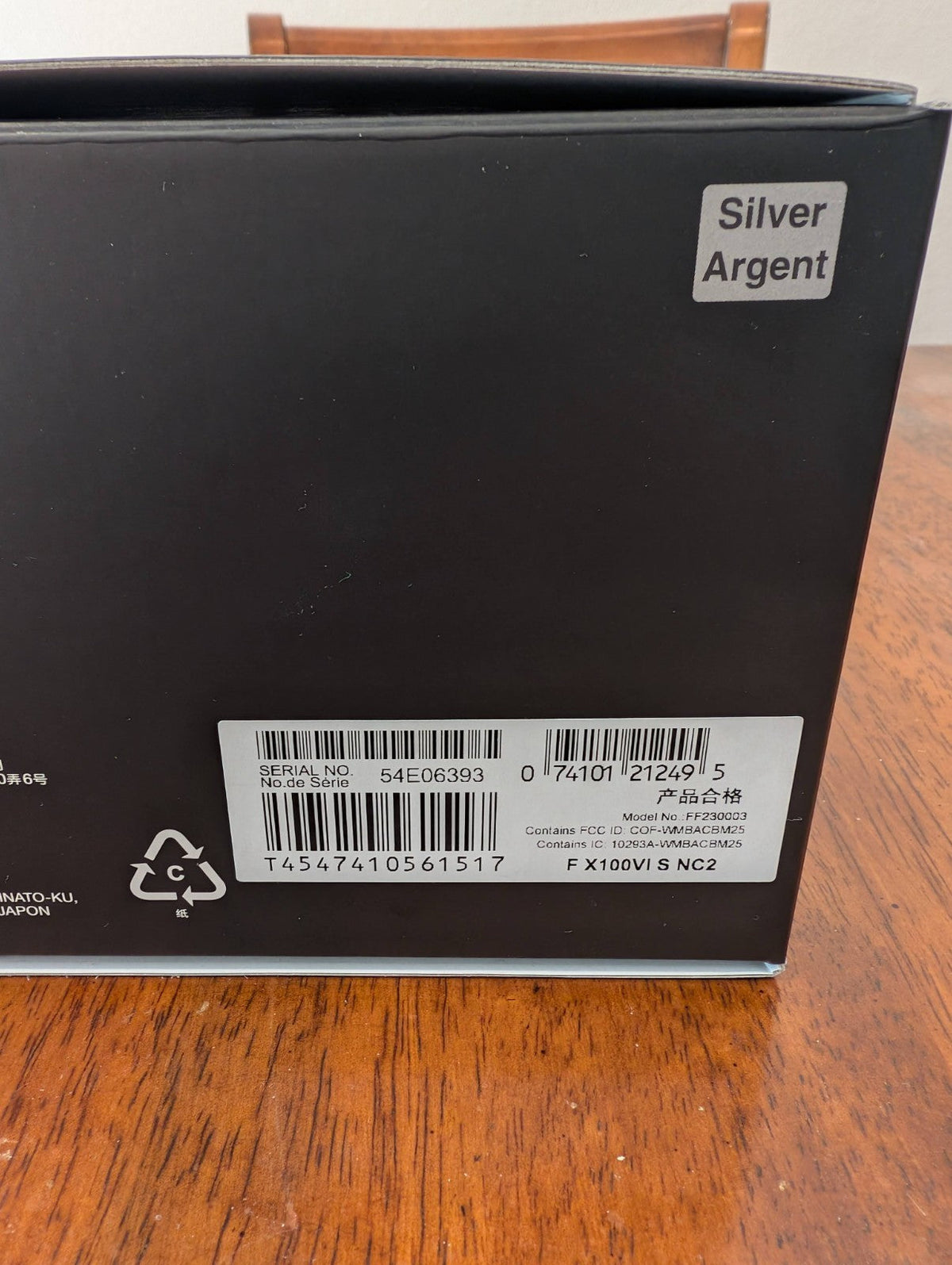 Fujifilm X100VI Compact Camera - Silver