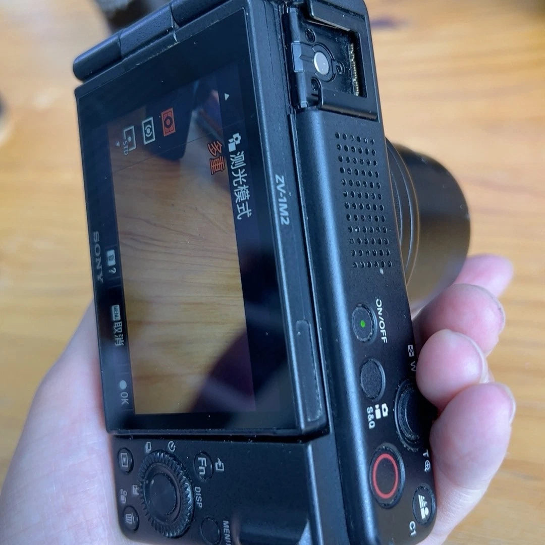 Sony ZV-1ii ZV-1 M2 Digital Camera 20.1 MP 4K Video Recording Wi-Fi Black/ White
