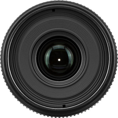 Nikon Nikkor AF-S Micro 60mm f/2.8G ED